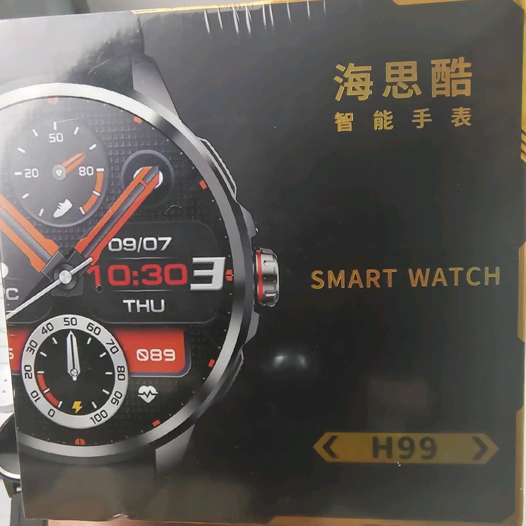 海思酷智能数码～插卡手表