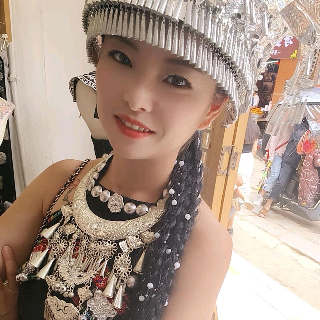 仙