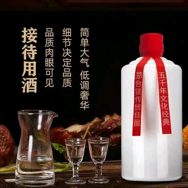 喝哈哈