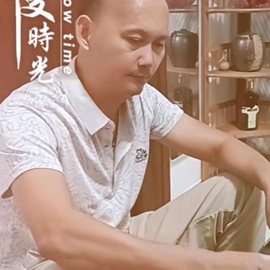 厦门同安祥酒玖鲜农庄~阿平