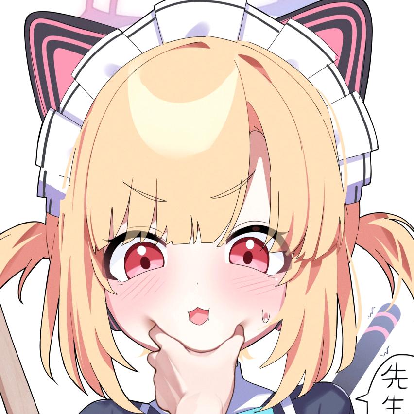 墨然大叔