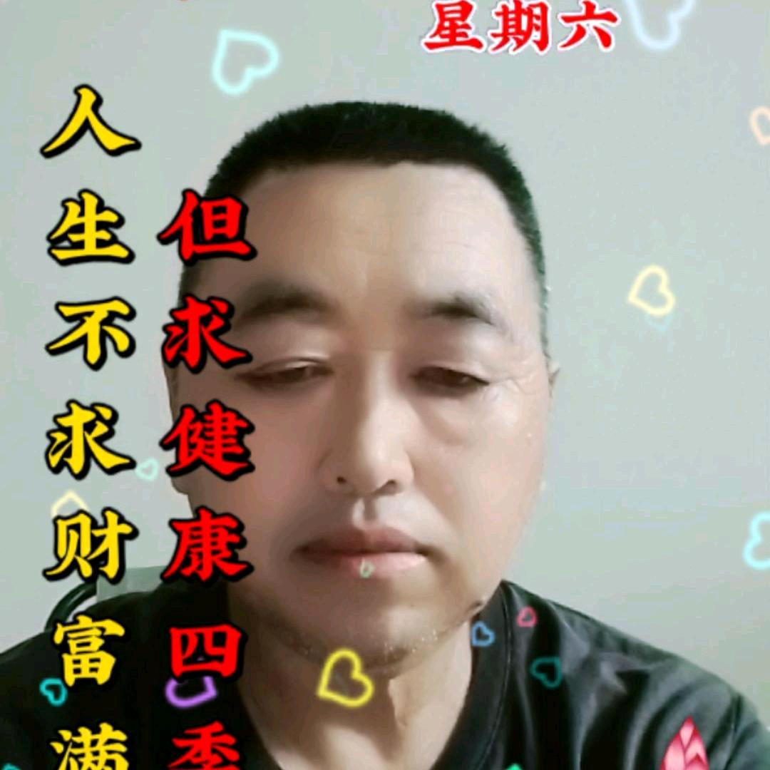 最美花亭湖