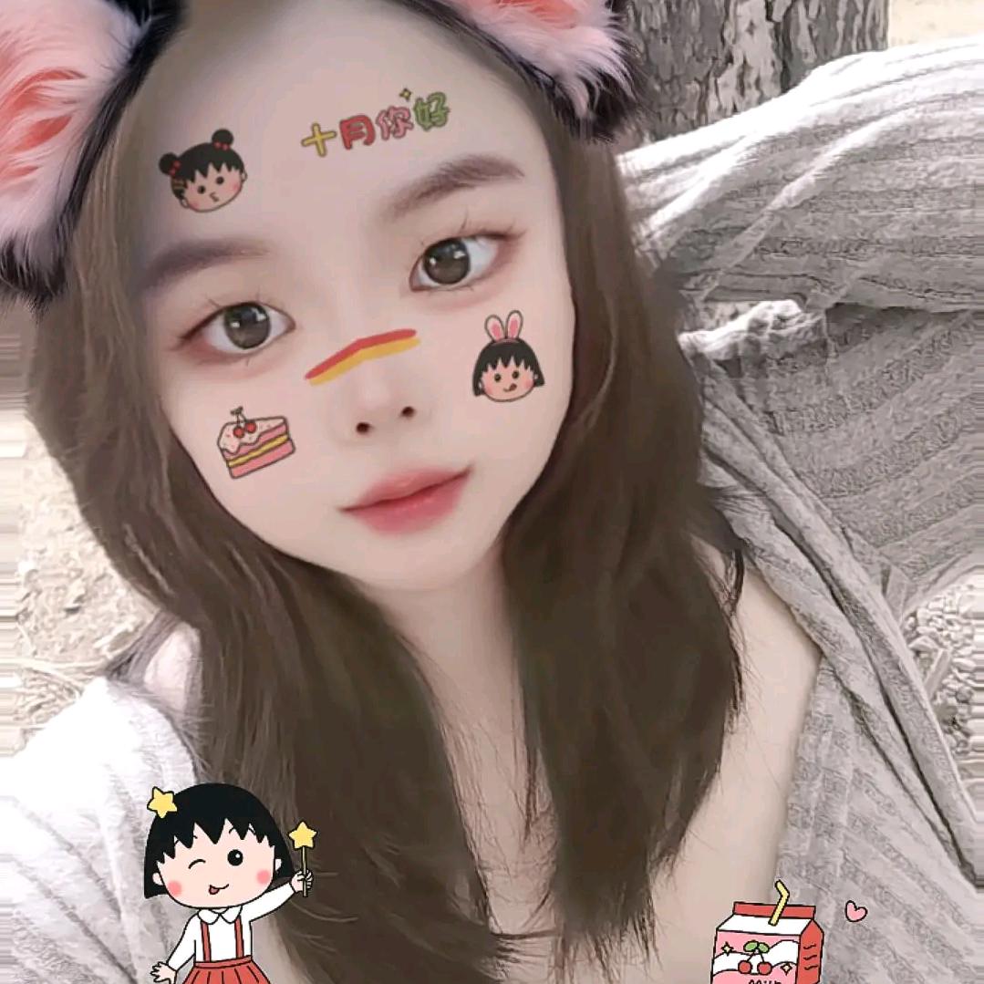～啊珍～