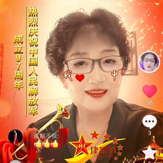 huangyinfeng29