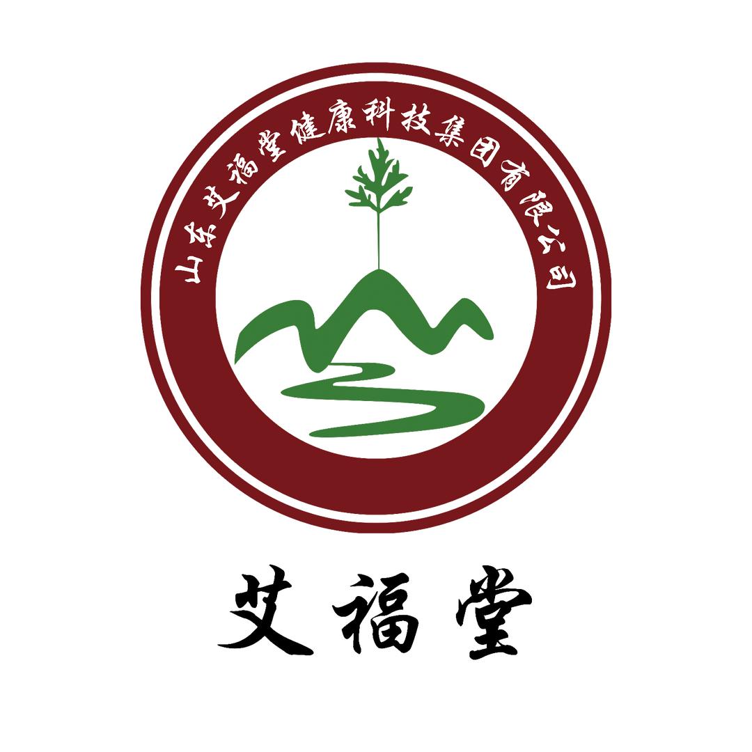艾福堂的艾公子