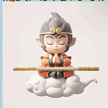 ༺༽༾ཊ颜宝ཏ༿༼༻