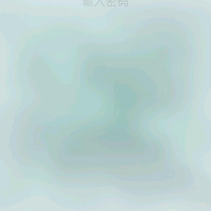 单