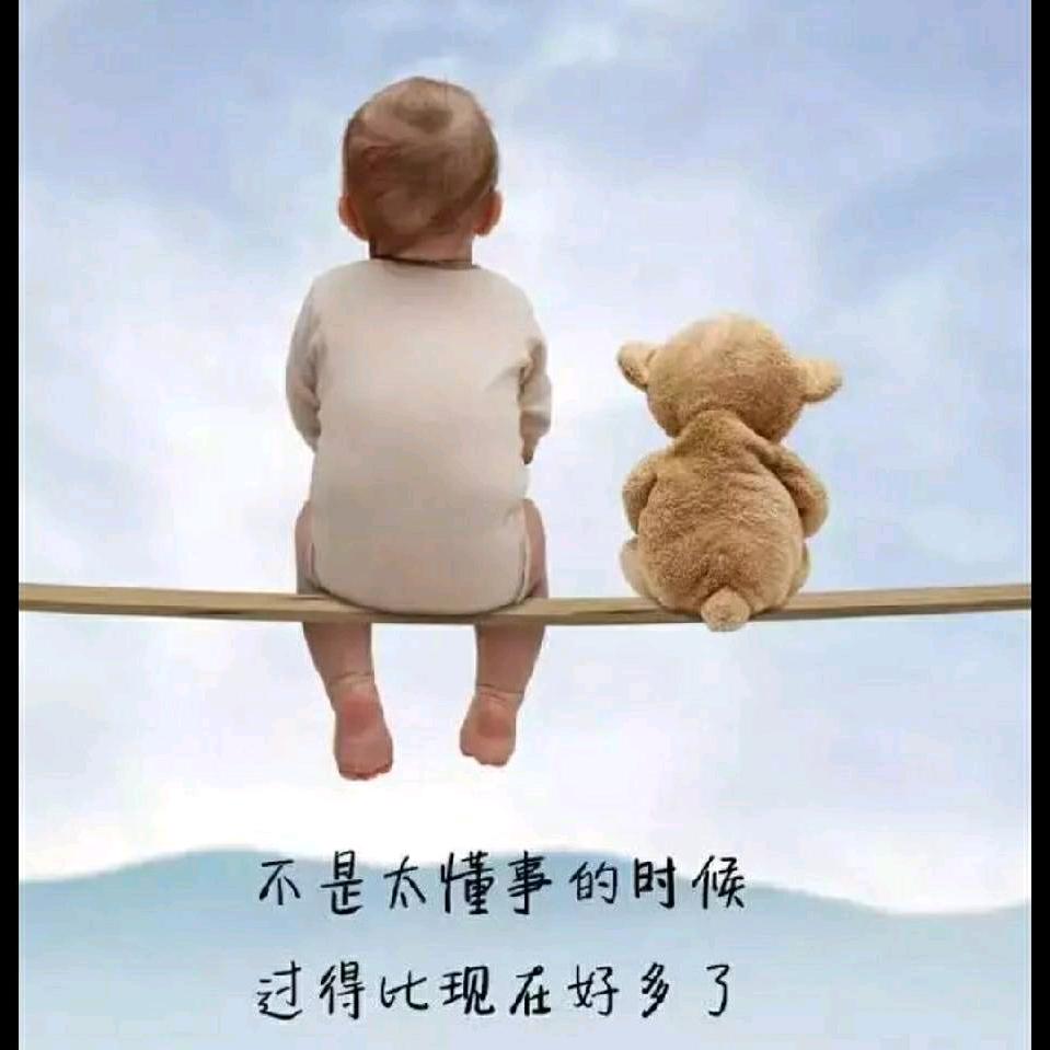可少