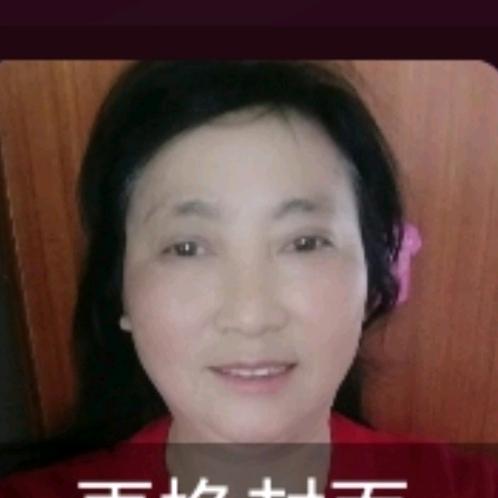 水城姐，穿搭