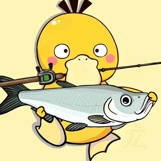 未签约气人钓手