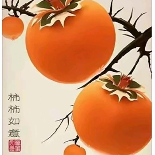 祝君好运