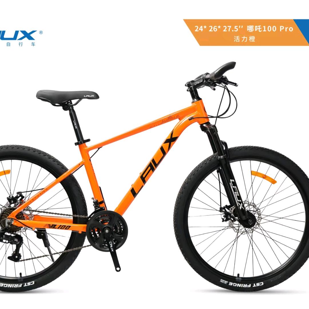 狂飙-雷克斯山地车