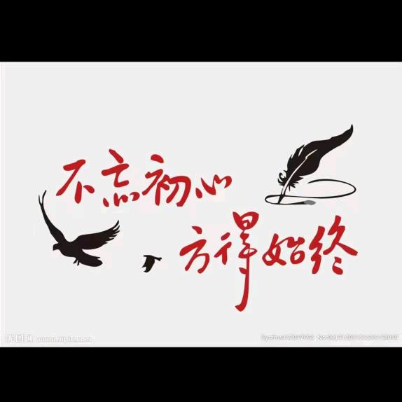 指穴导引