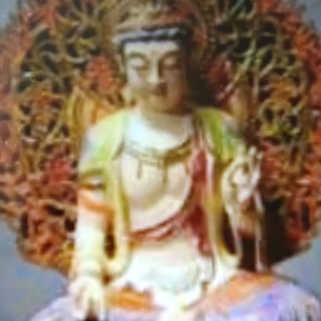 申美