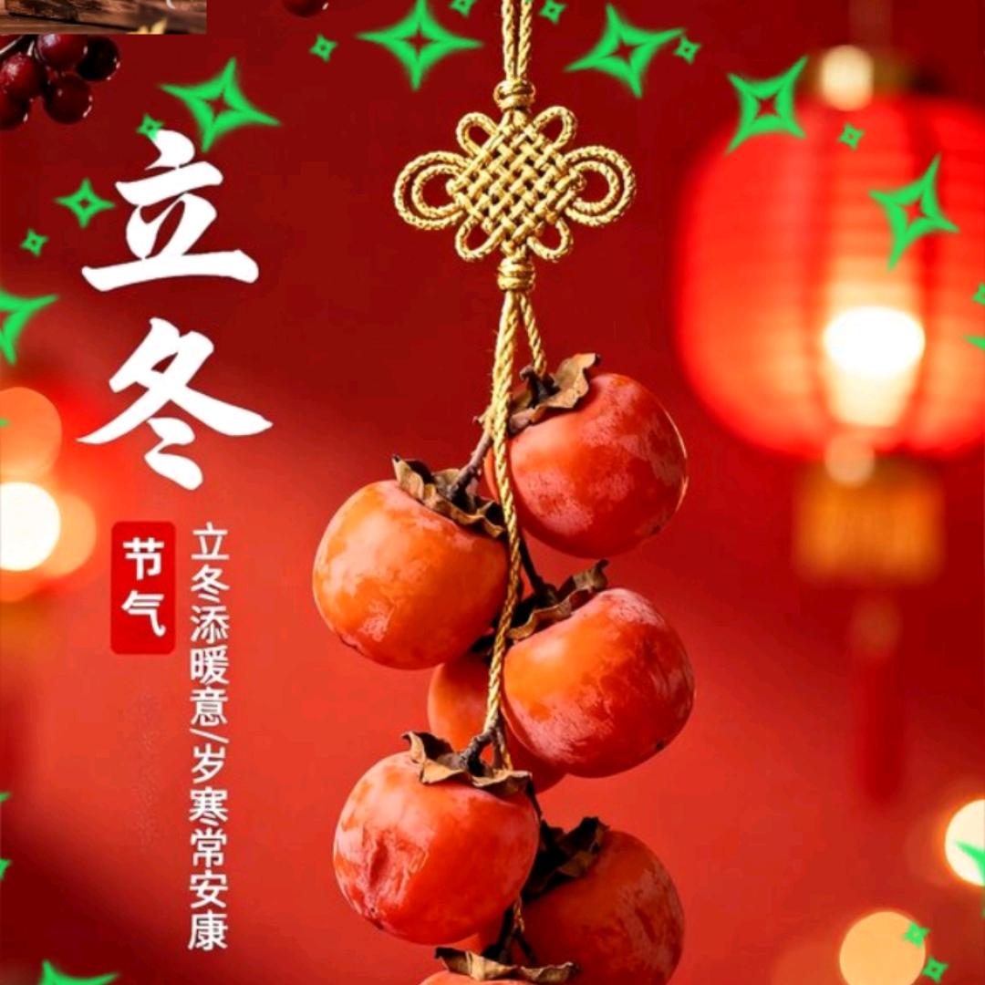 ༊ღ᭄张ꦿ꯭💞