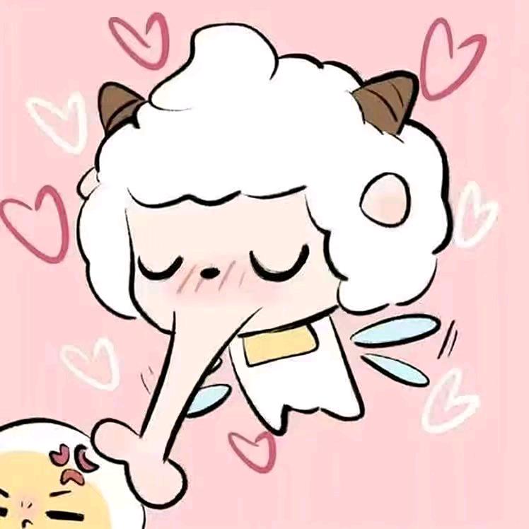 懒羊羊/