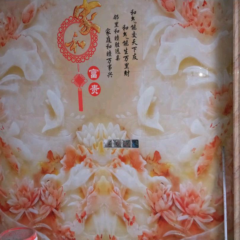 周六哥
