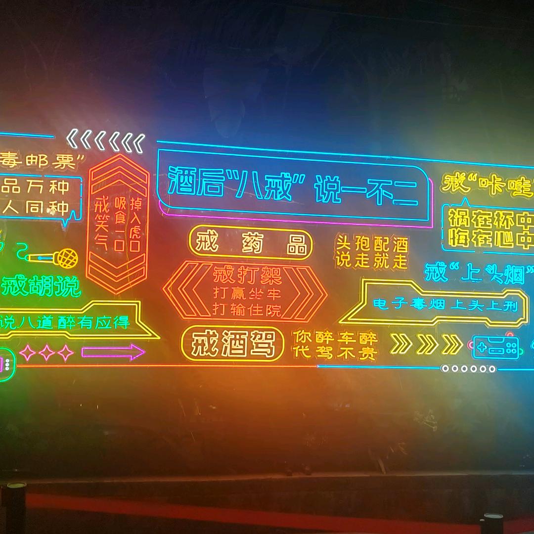 上船不思岸上人   下船不提船上事