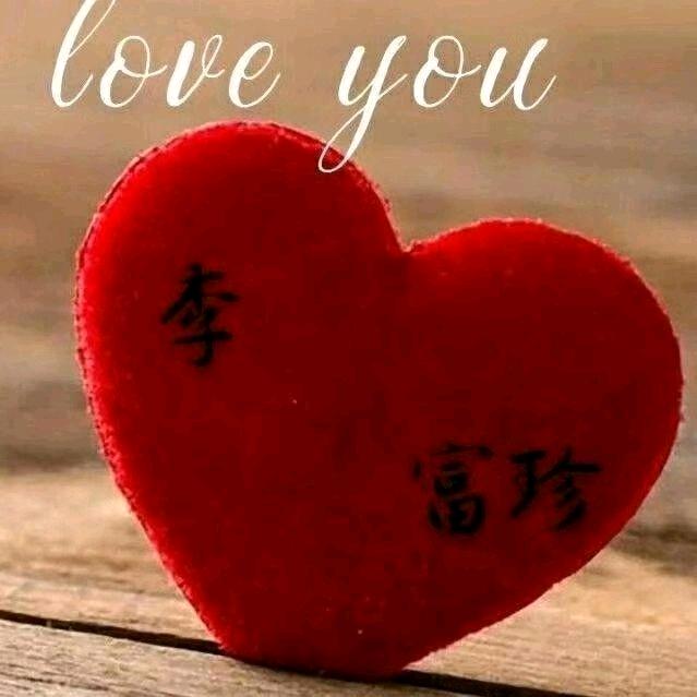 ᰔᩚ(lfz•zlj)♥