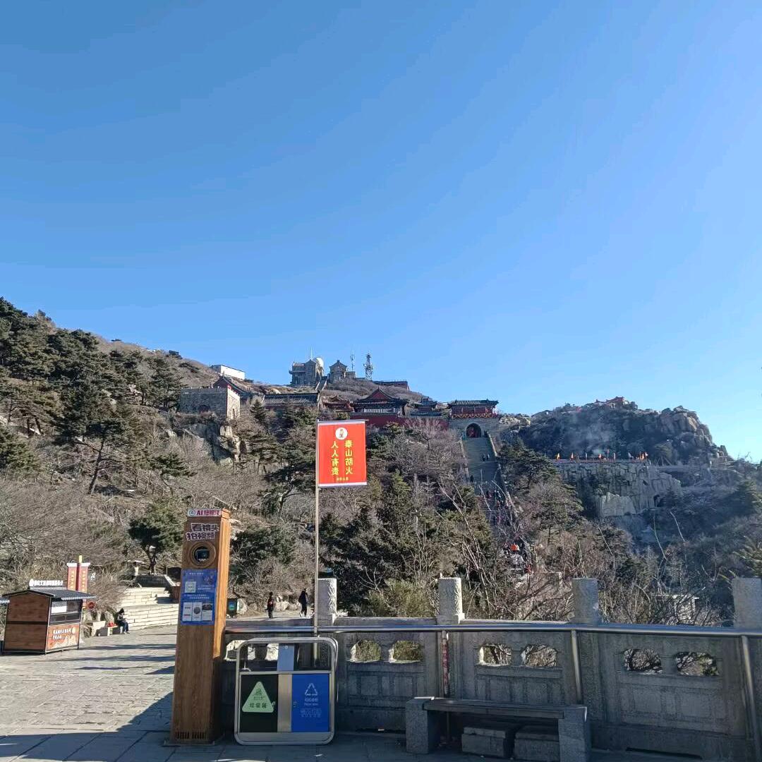 锦绣家园