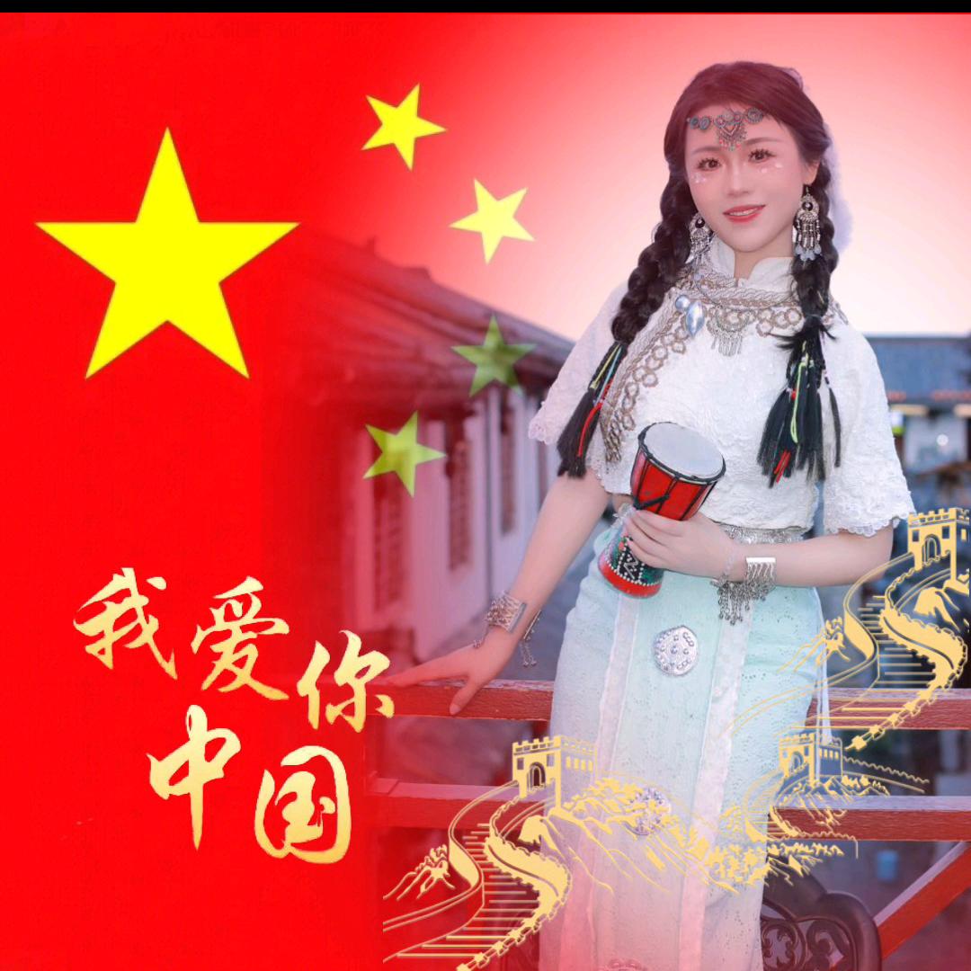 呱呱有猴🐒🔆（🌹）