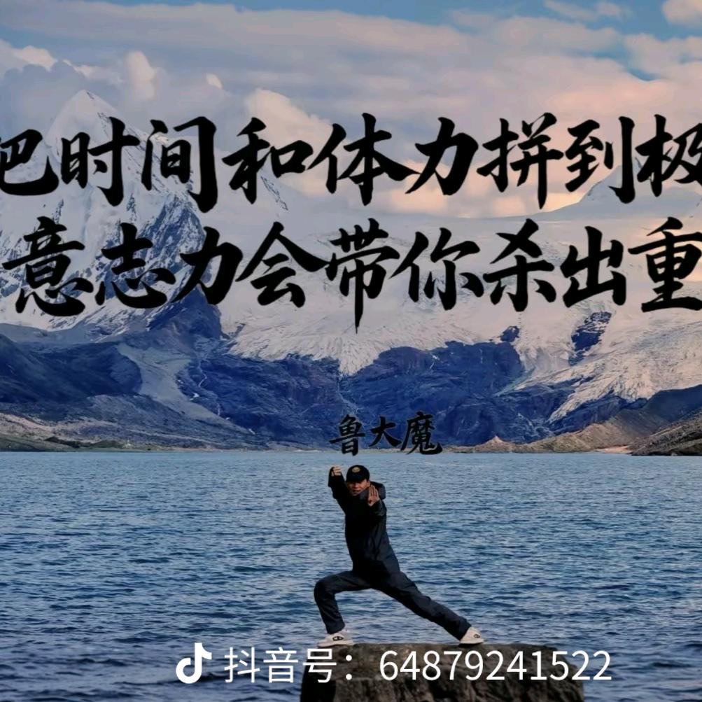 你好12345