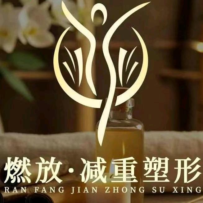 燃放身材管理（龙湖天街店）直播号