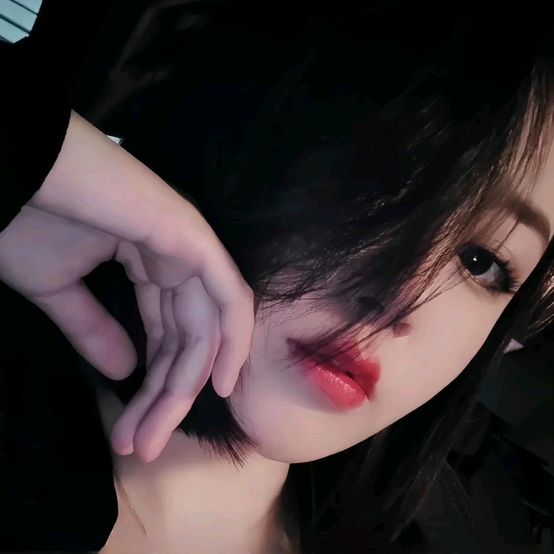 十一✨