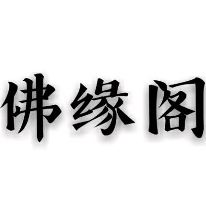 佳明同学