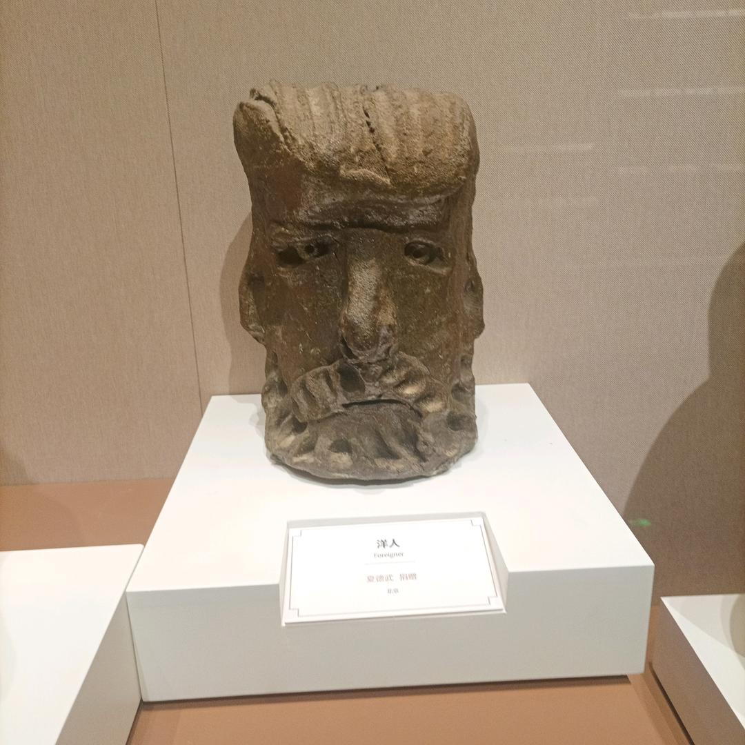 悲伤大裤衩