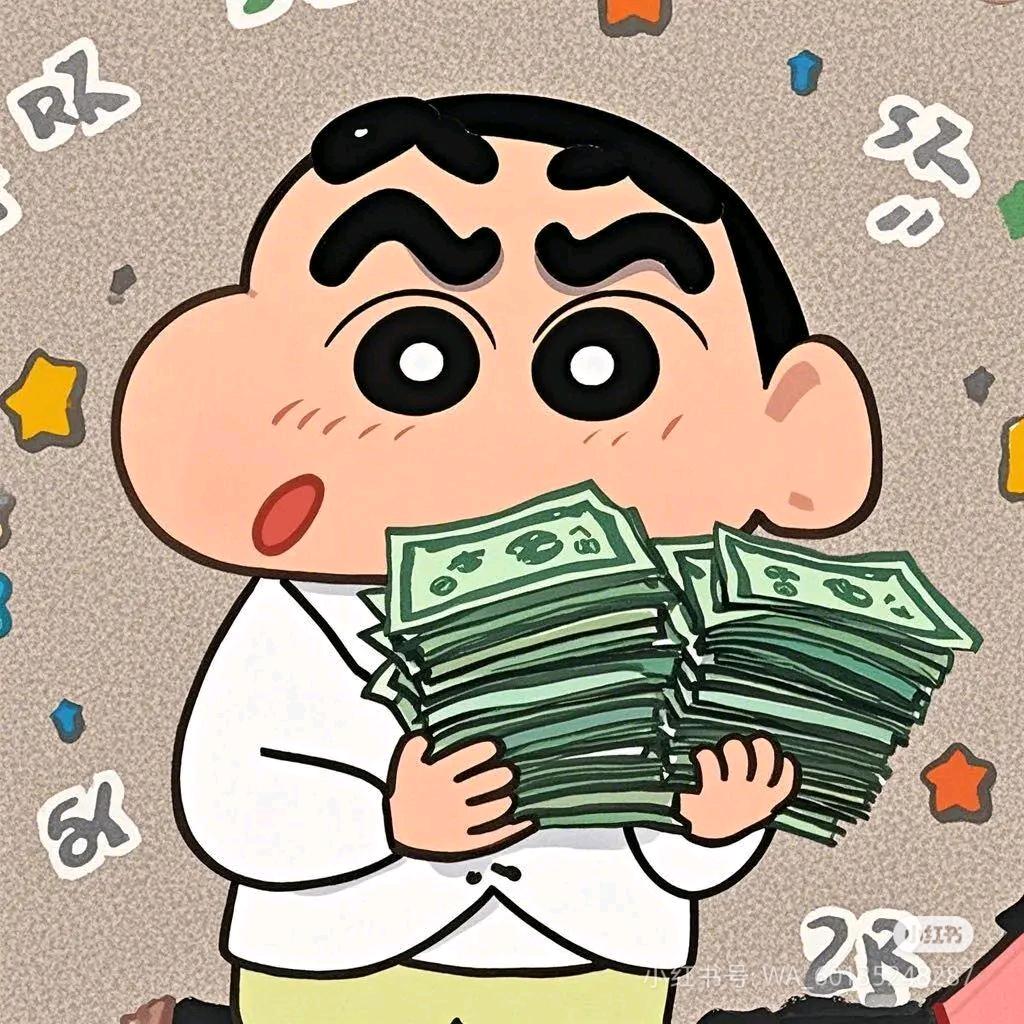 我勒个豆