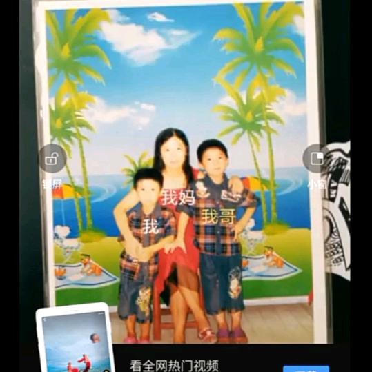 金鸡永远变不成凤凰。。。