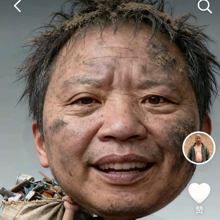 光头强