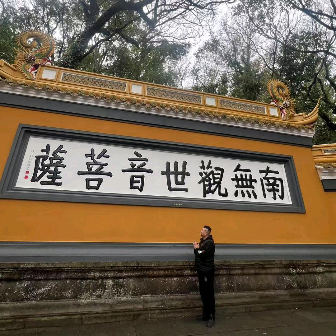 浮生终若梦红尘亦薄凉