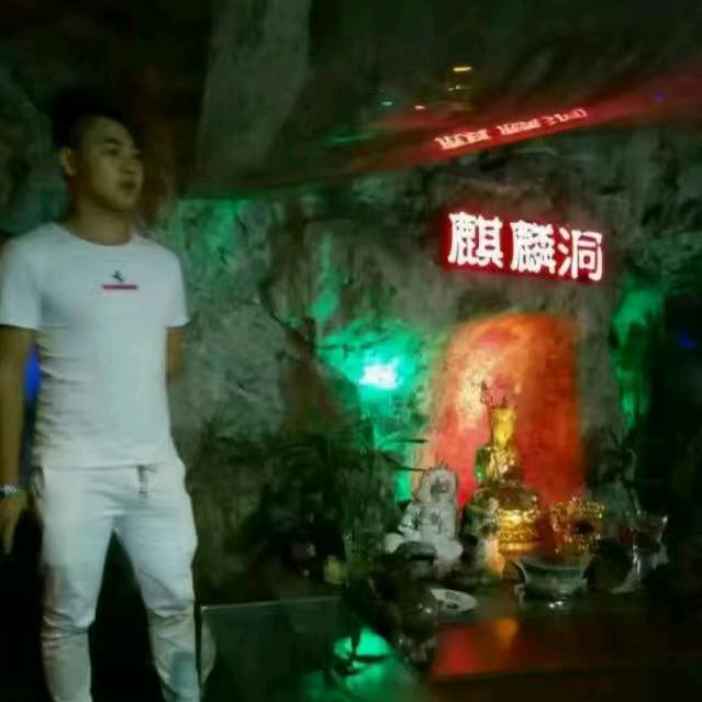 啊   军