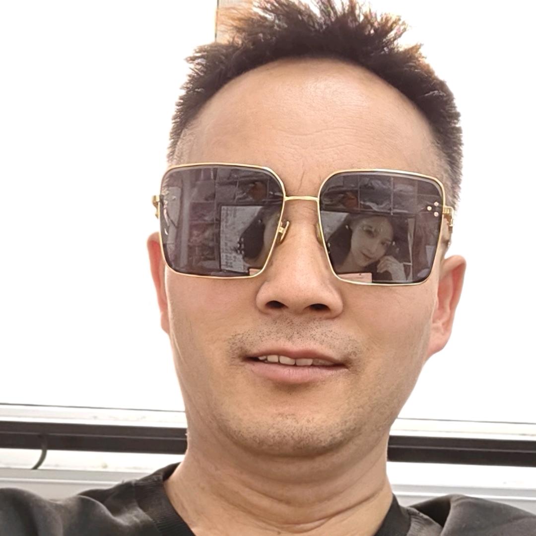 单身的我