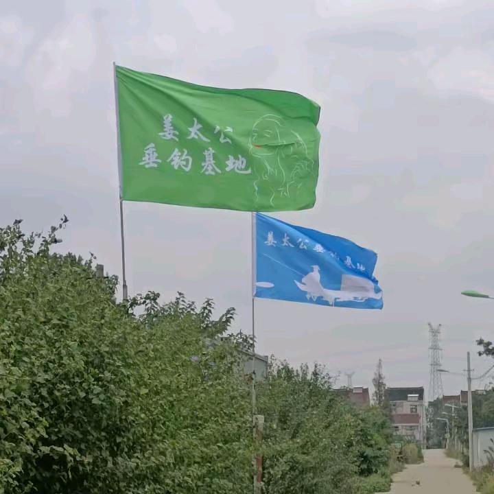 姜太公垂钓基地鲢鳙巨物密度塘