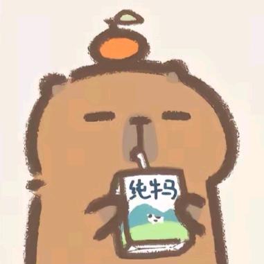 🍺绿叶（主页拿✌食谱）