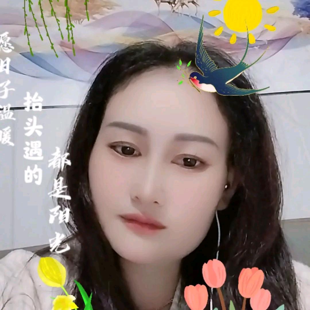 🕊꧔ꦿ᭄💞木子李꧔ꦿ᭄💞🕊，