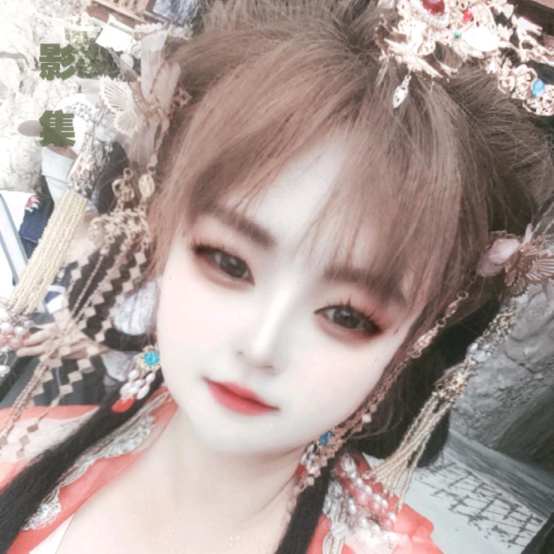 💞ℒᎭℯ⃝兜兜有糖🍬🍬💕⁵²º