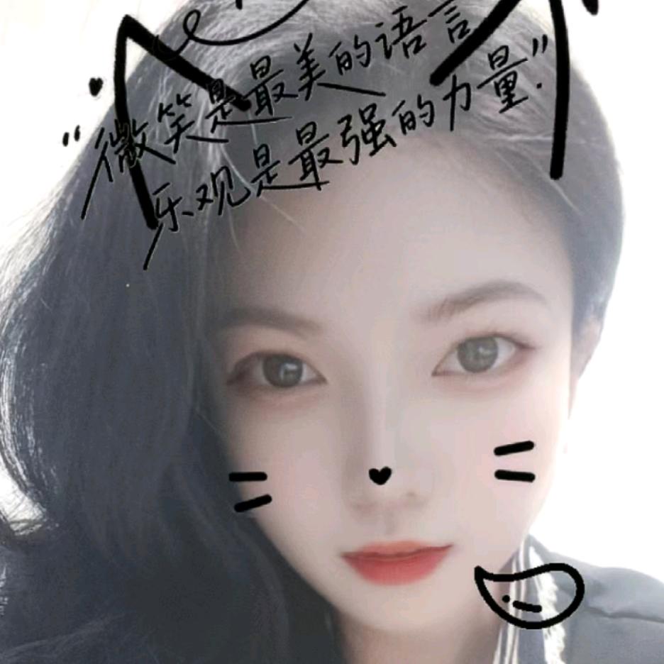 心静随媛