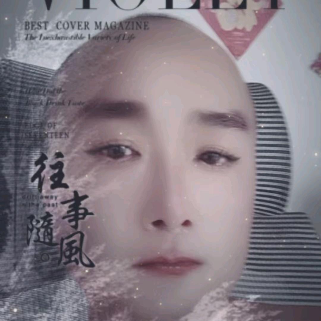 杨尧辉