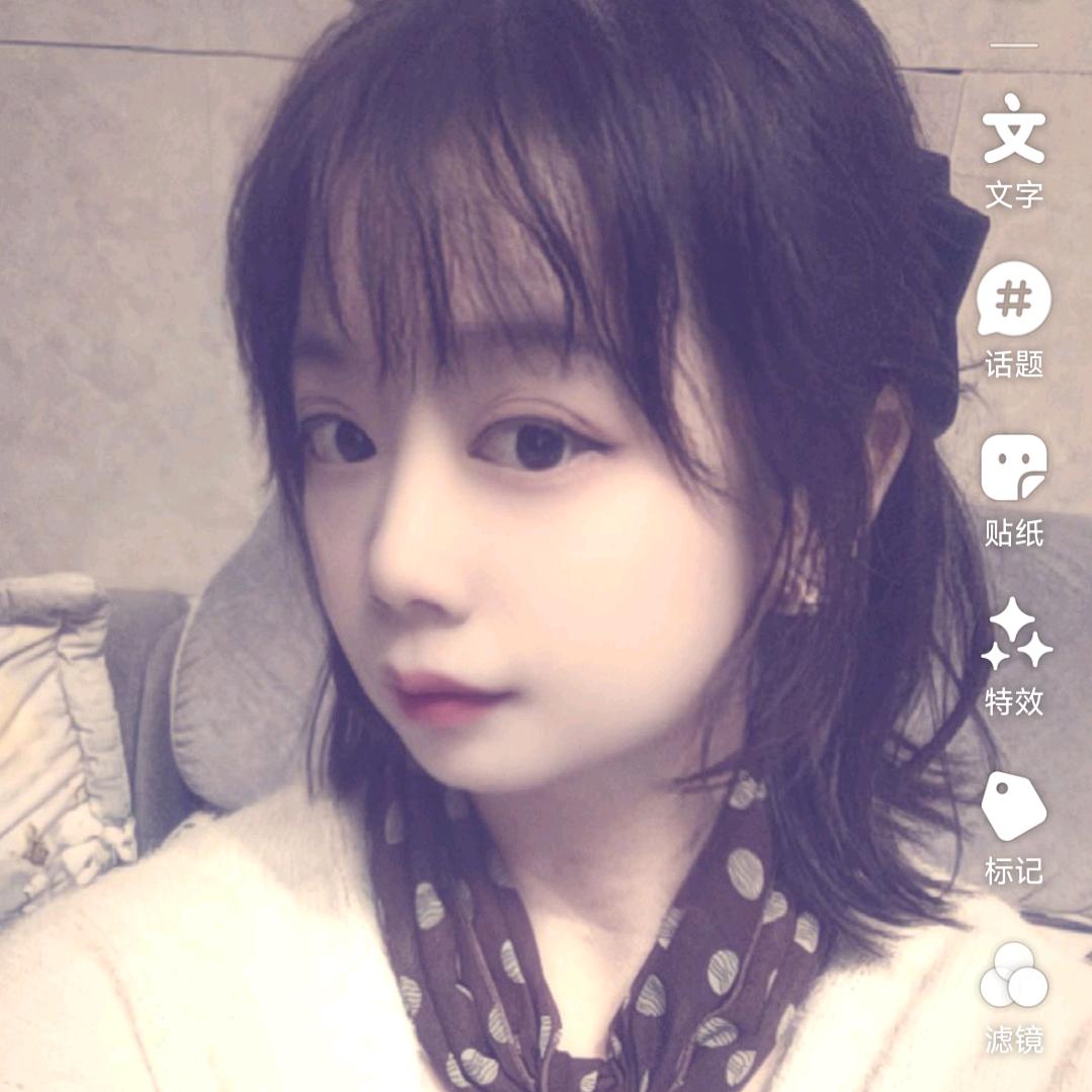 盛夏花开头像