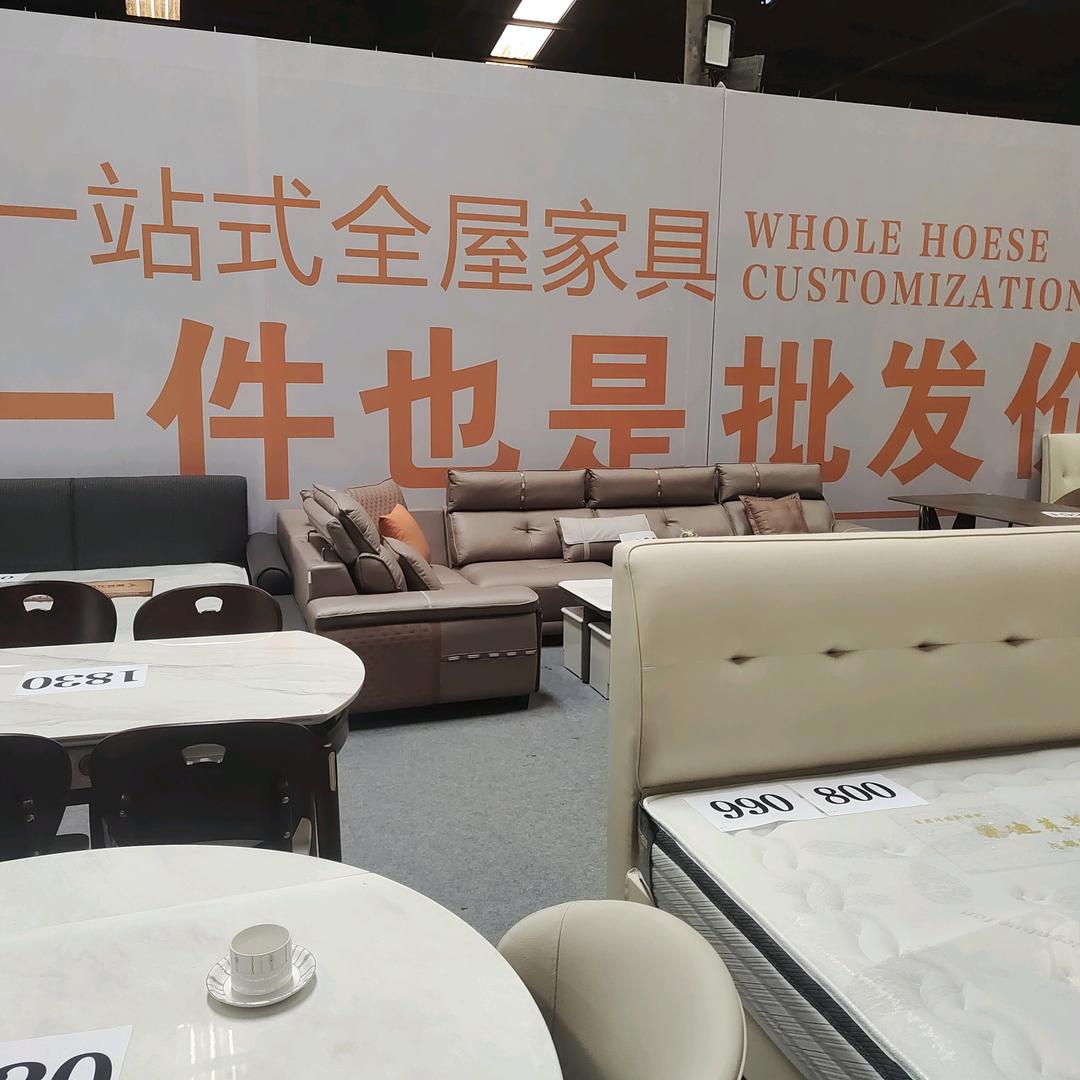 昆明顾茂家具批发