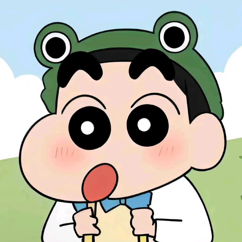 利