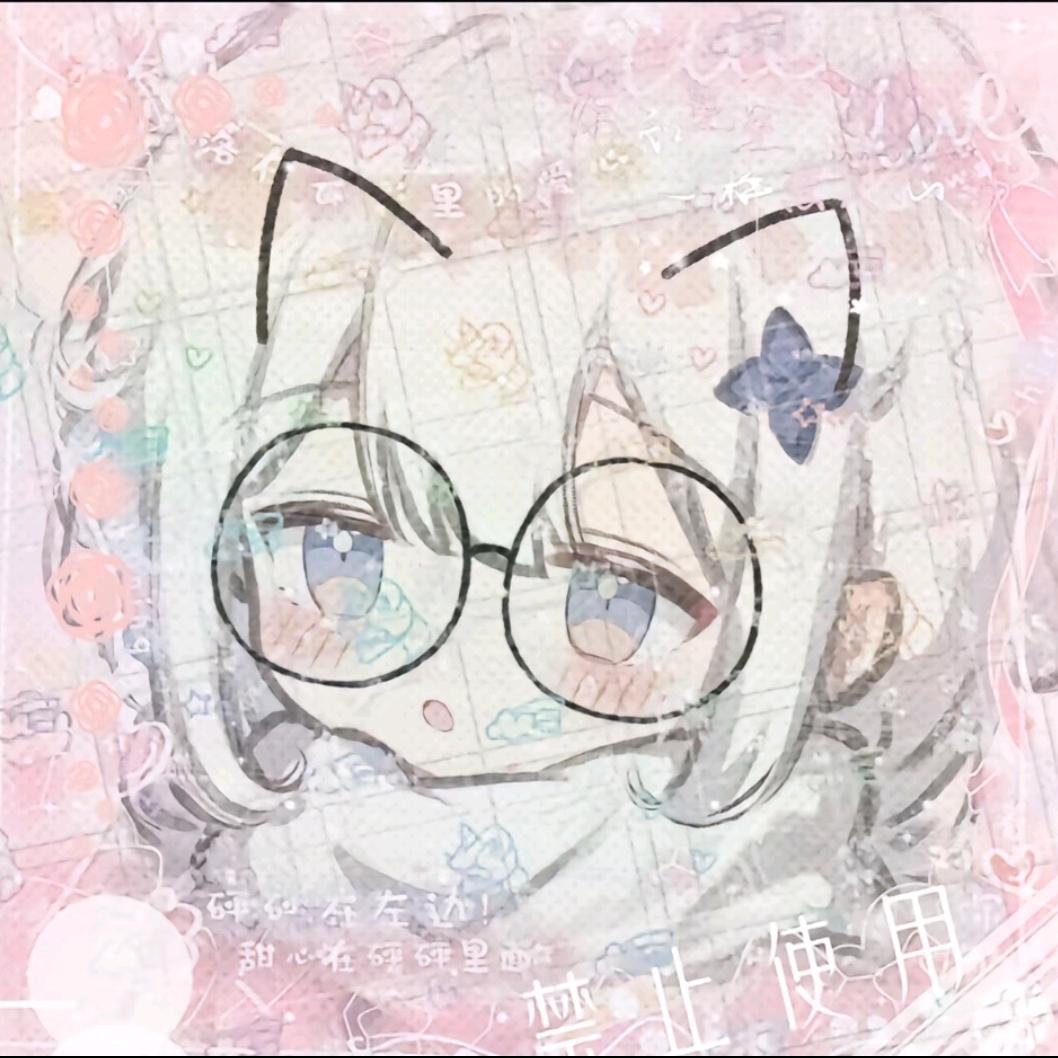 洋洋妞妞