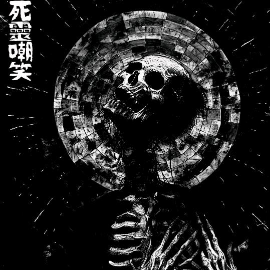 ❌阿登❌