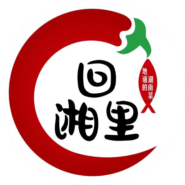 回湘里-龙溪店