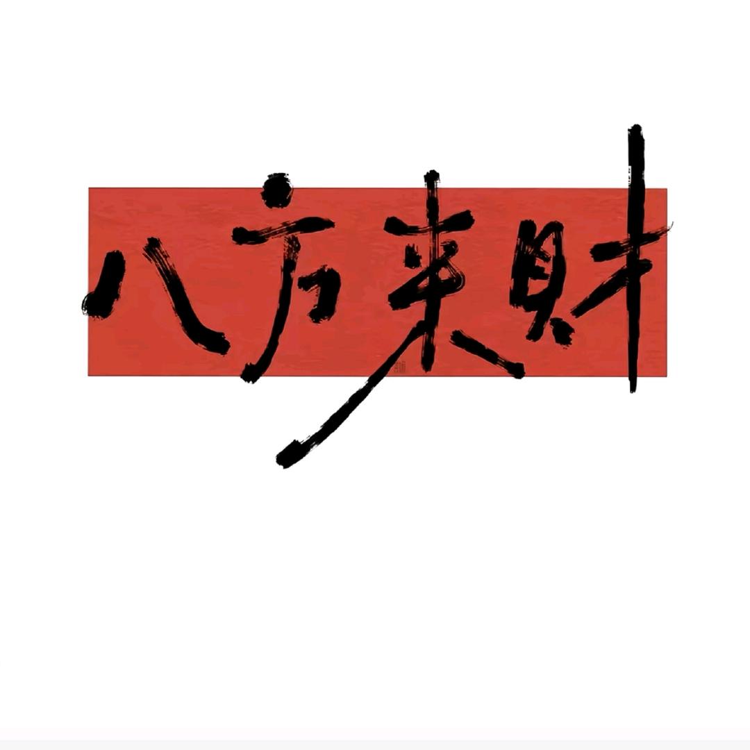 山西钢管  保温管 防腐钢管   无缝管