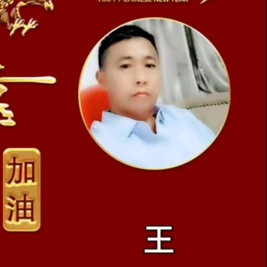 记录时光